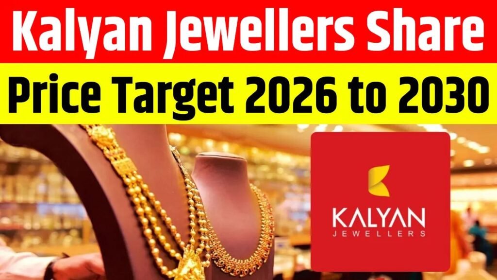 Kalyan Jewellers Share Price